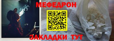 кокс Заволжье