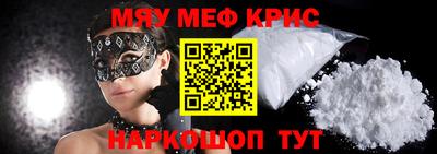мдпв Заводоуковск