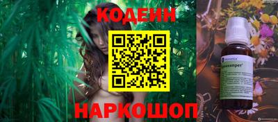 прущий лед Жуковский