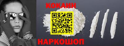 прущий лед Жуковский