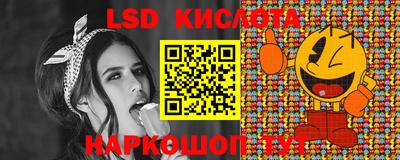 кокс Заволжье