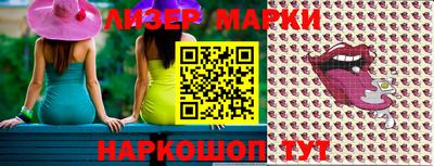прущий лед Жуковский