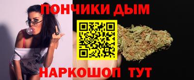 прущий лед Жуковский