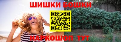 кокс Заволжье