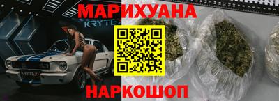 кокс Заволжье