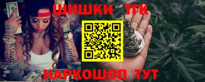 кокс Заволжье