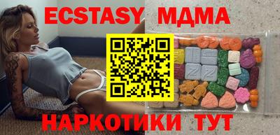 прущий лед Жуковский