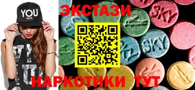 кокс Заволжье