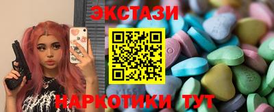 кокс Заволжье