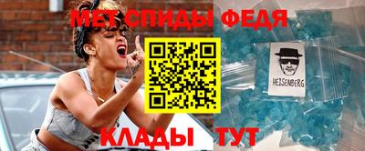 прущий лед Жуковский