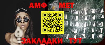 кокс Заволжье