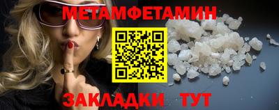 кокс Заволжье