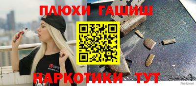 кокс Заволжье