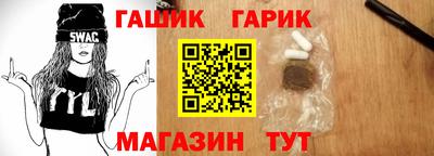 кокс Заволжье