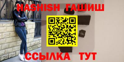 кокс Заволжье
