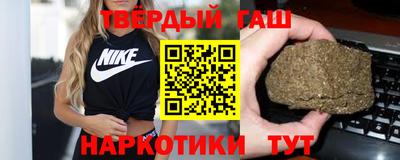 кокс Заволжье