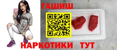 кокс Заволжье