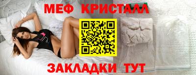 кокс Заволжье
