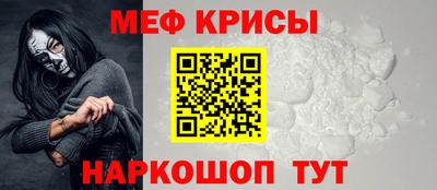 кокс Заволжье