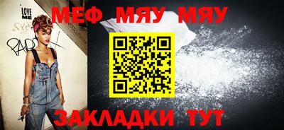 мдпв Заводоуковск