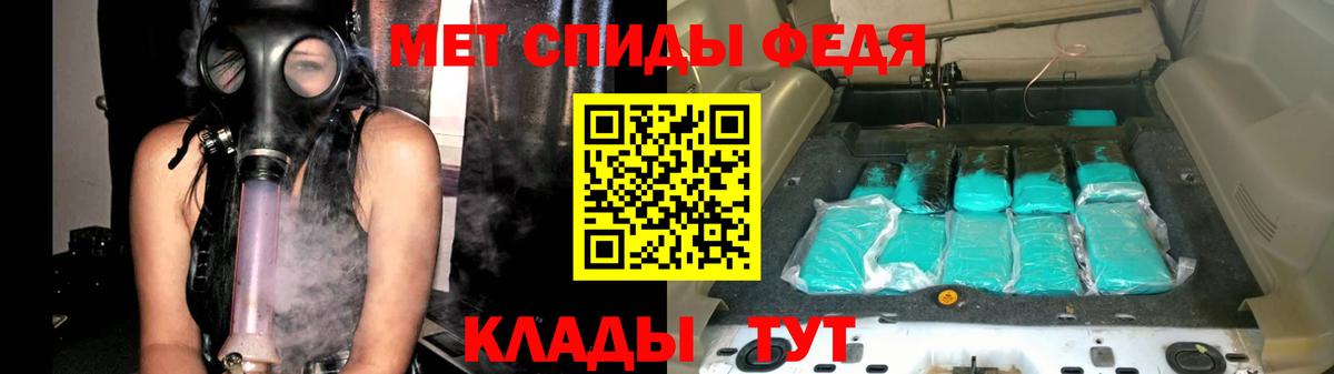 Торжок  Метамфетамин витя  Первитин  Метамфетамин витя  Вход с VPN 